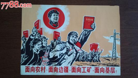 日本磐城明星大学文凭毕业证假的多少钱